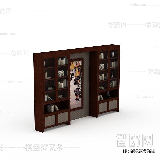 Modern Bookcase