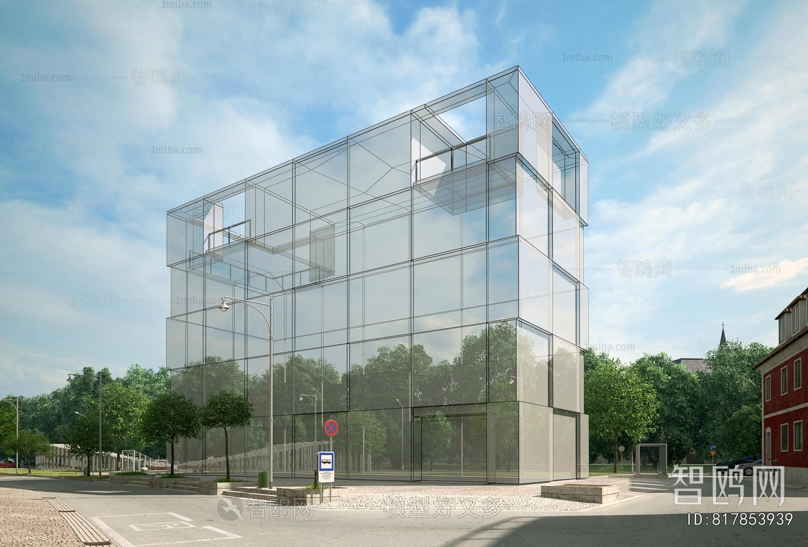 Modern Commercial Street