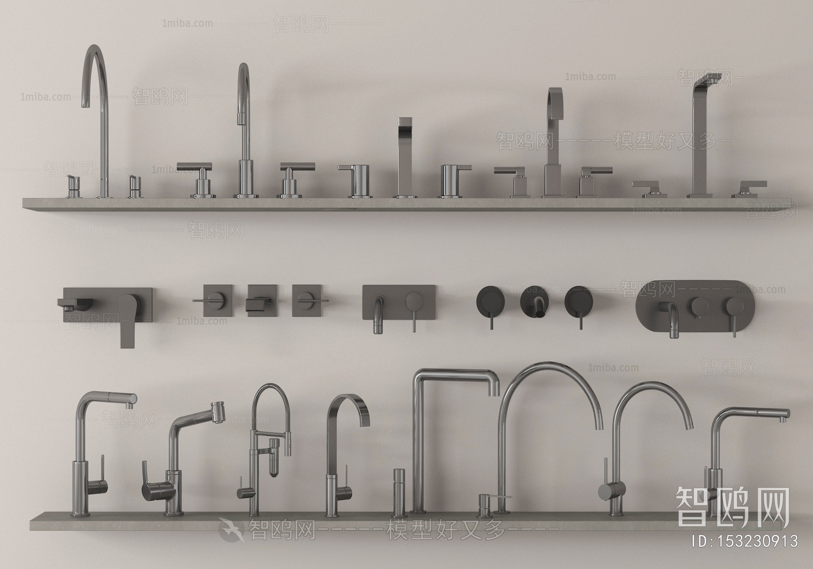 Modern Faucet/Shower