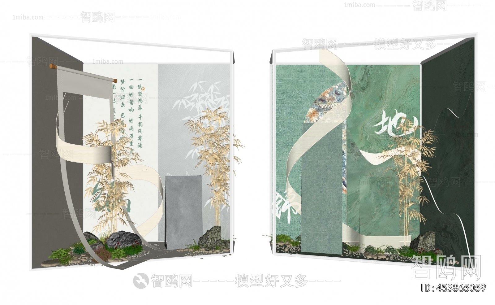 New Chinese Style Meichen