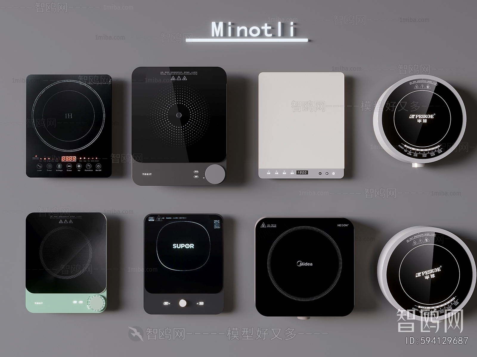 Modern Electric Kitchen Appliances