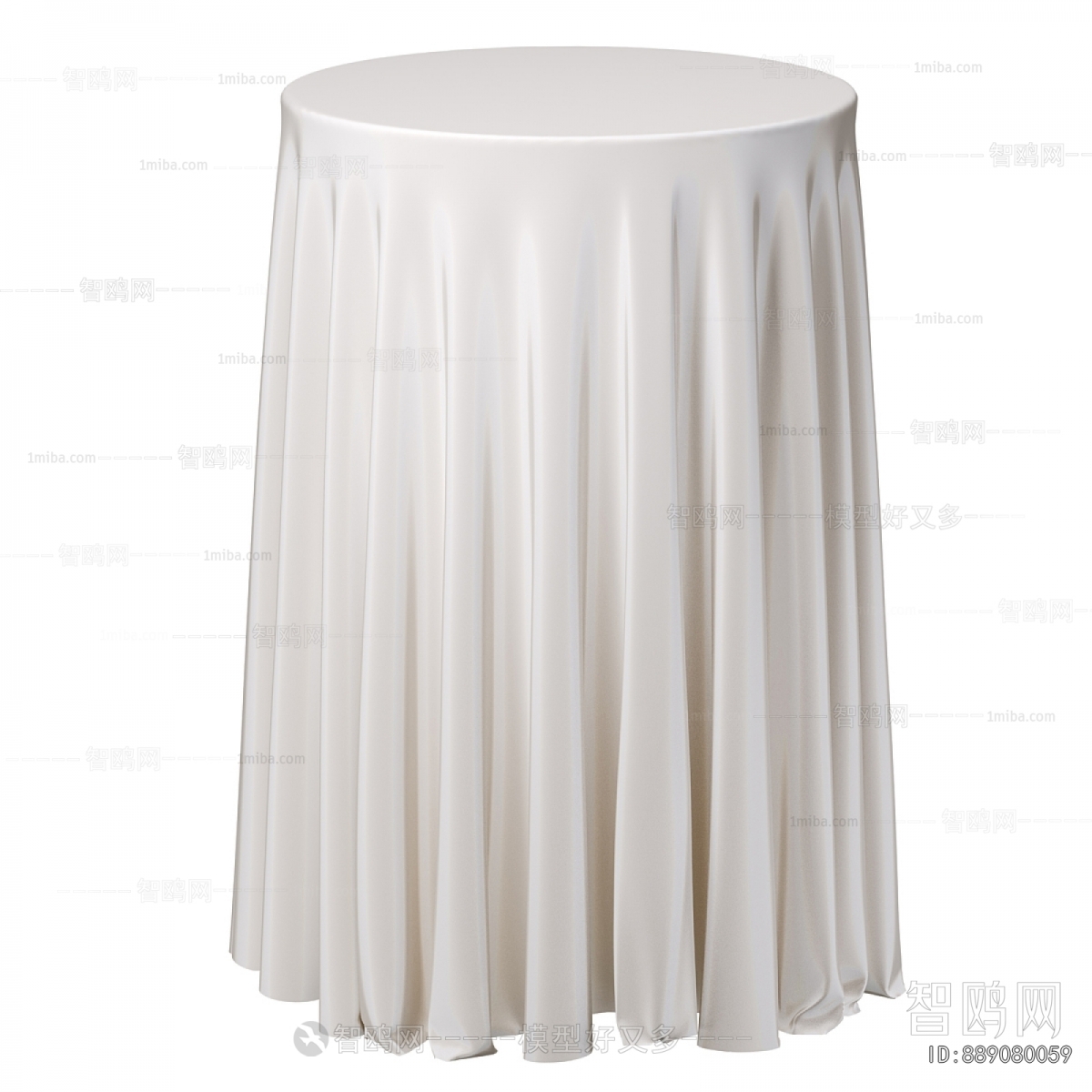 Modern Table