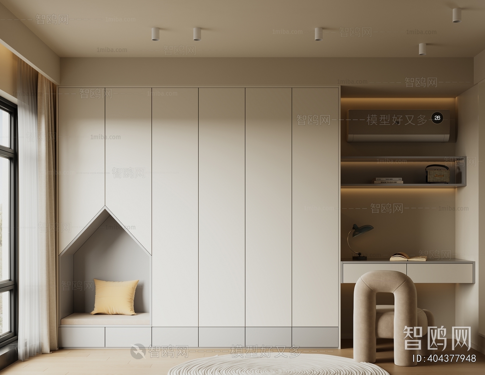 Modern Boy's Room And Son's Room