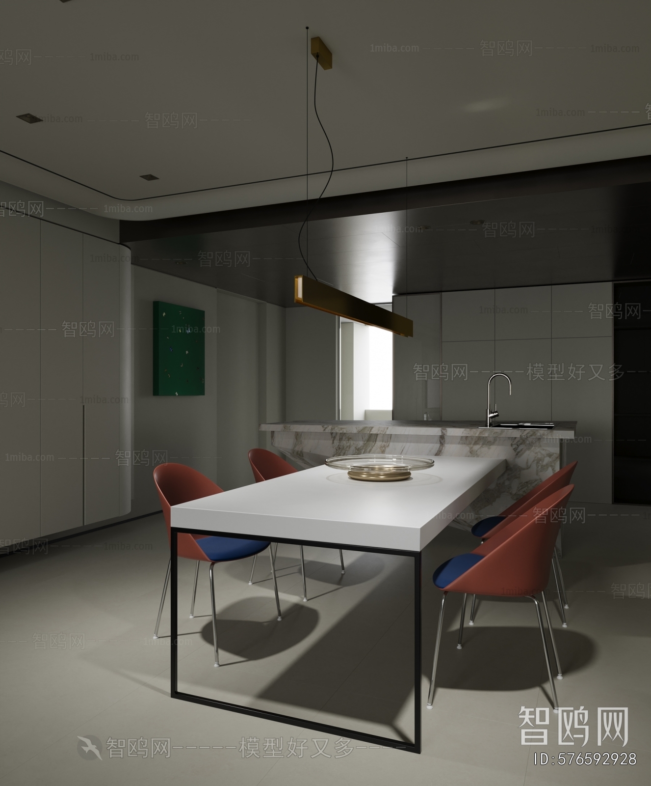 Modern Dining Room