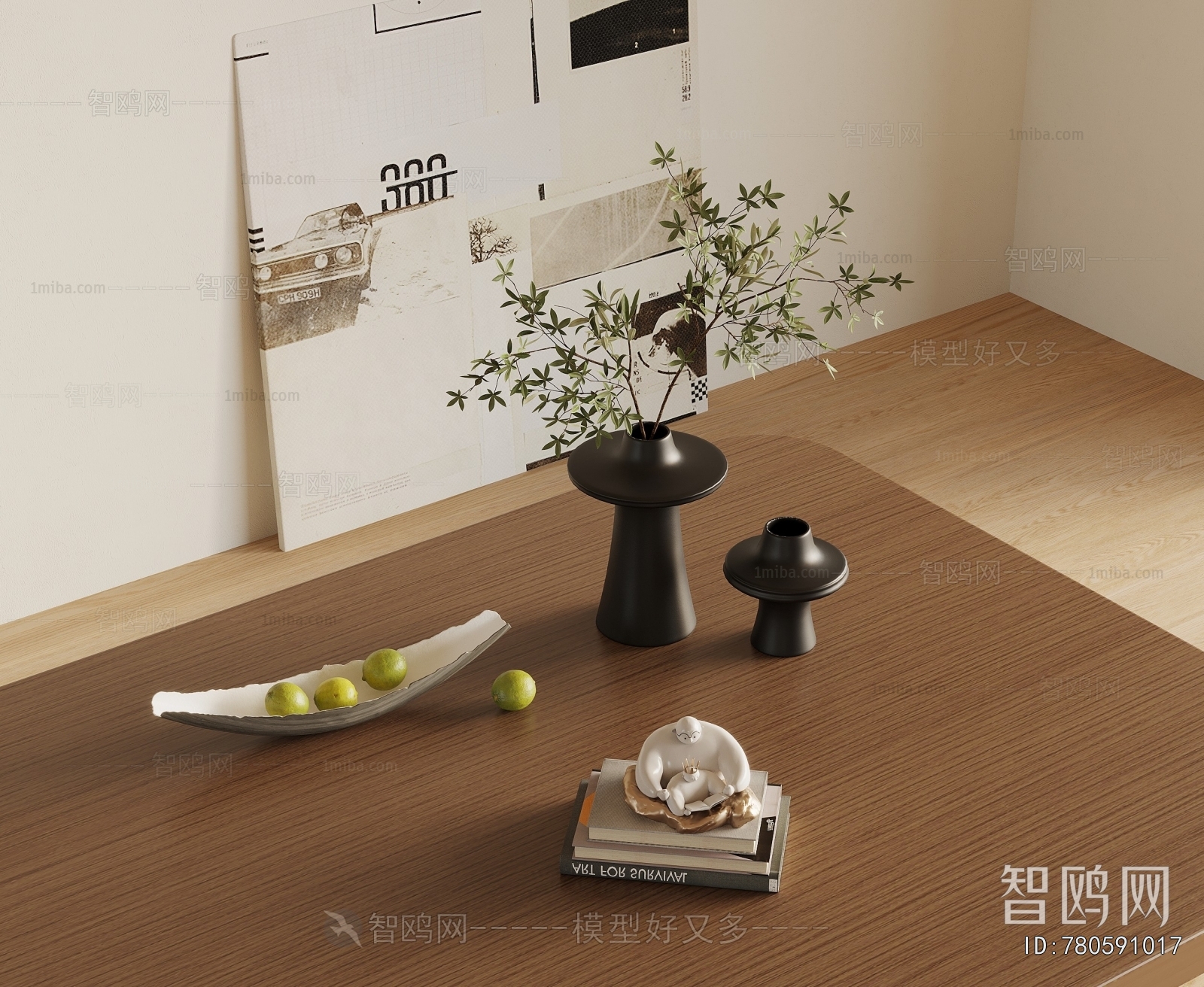 Modern Decorative Set