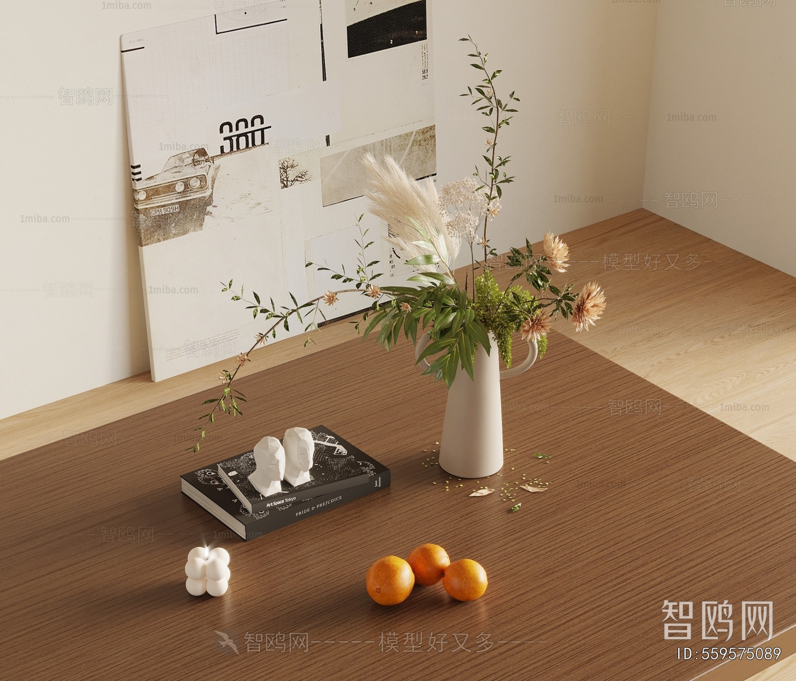 Modern Flower Arrangement