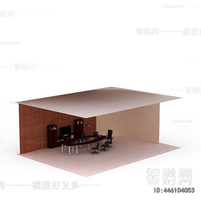 Modern Conference Table