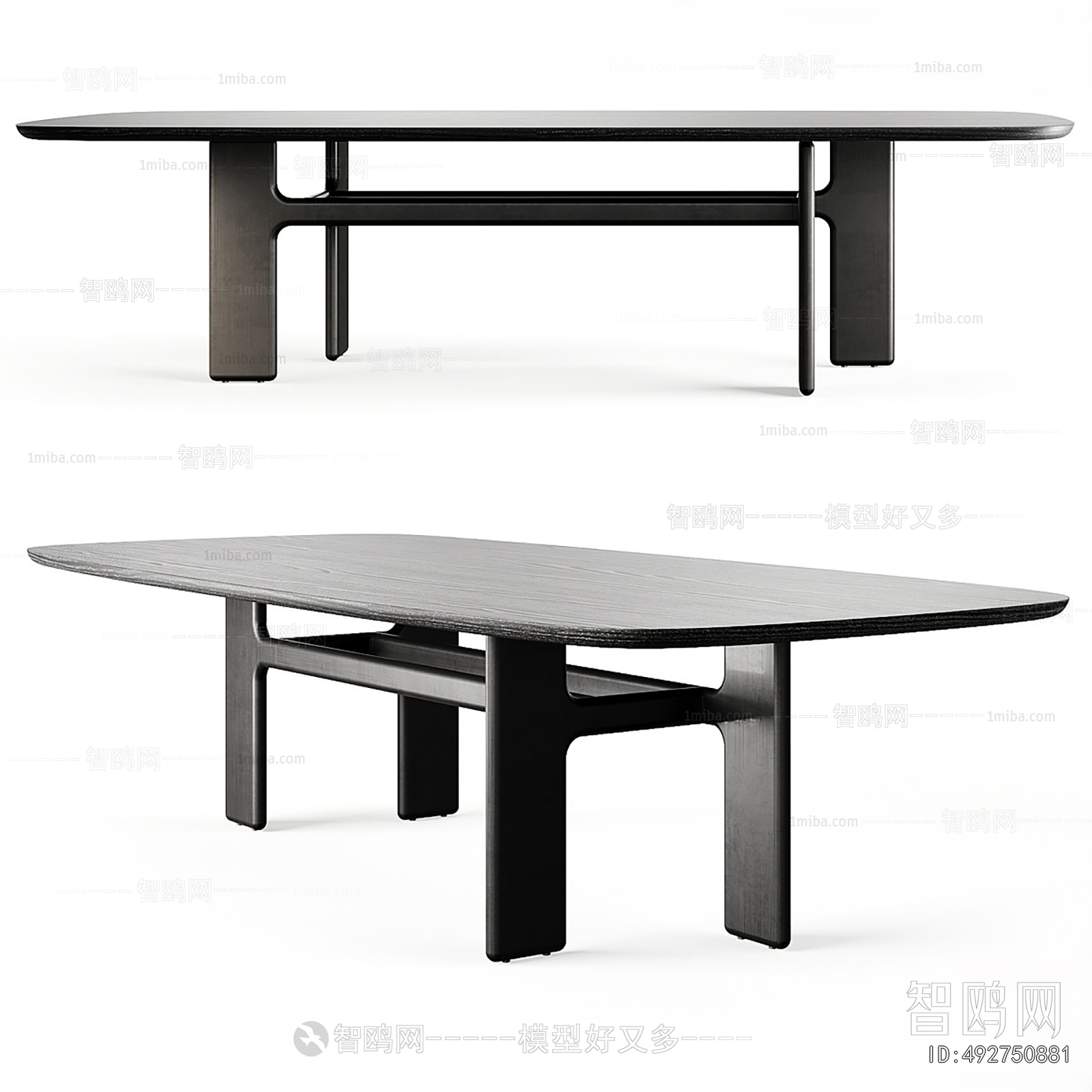 Modern Dining Table