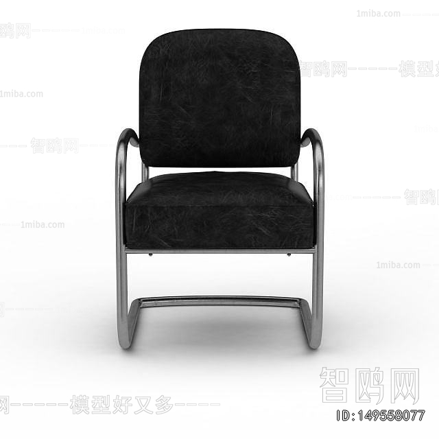 Modern Office Chair