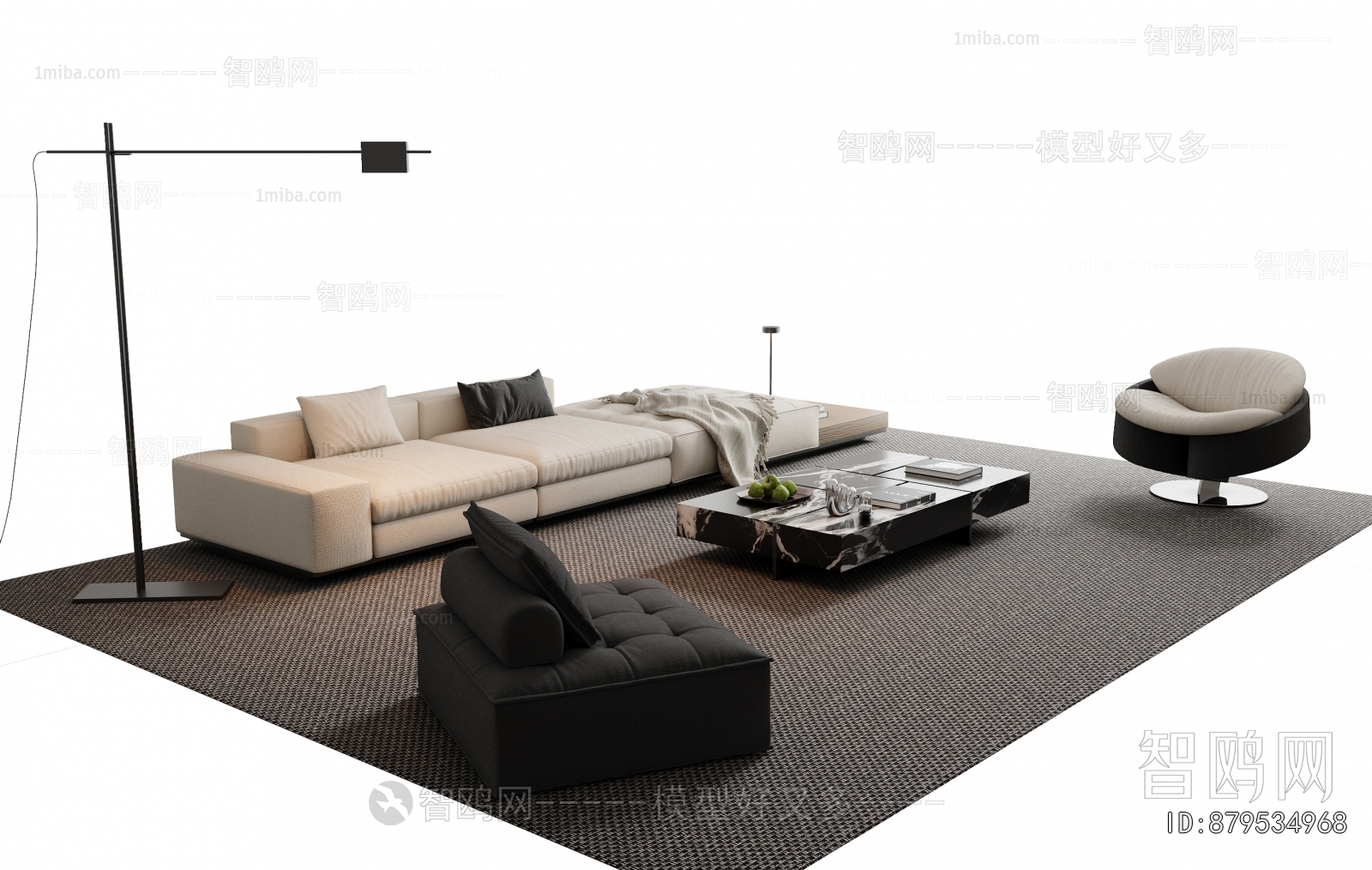 Modern Sofa Combination