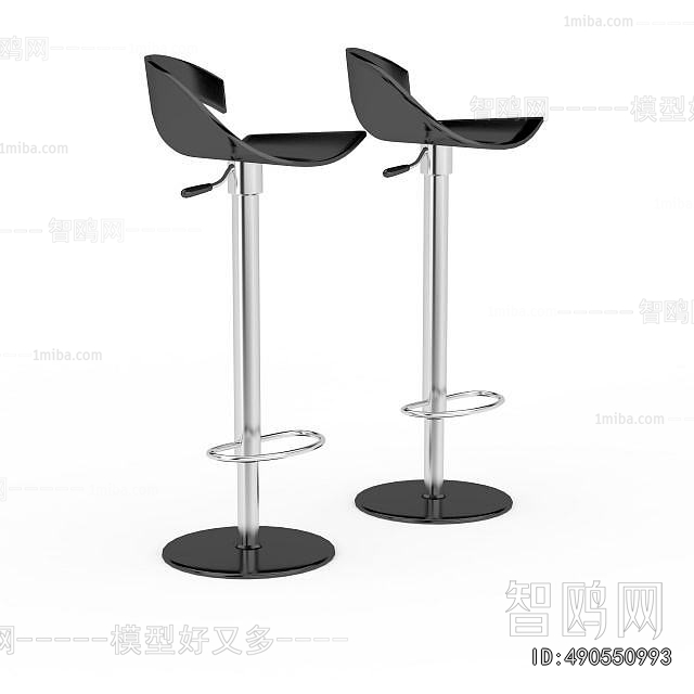 Modern Bar Chair