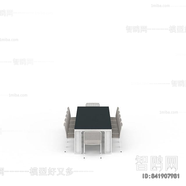 Modern Conference Table