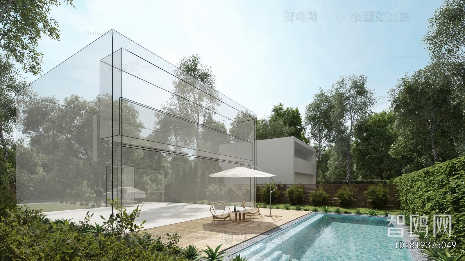 Modern Courtyard/landscape