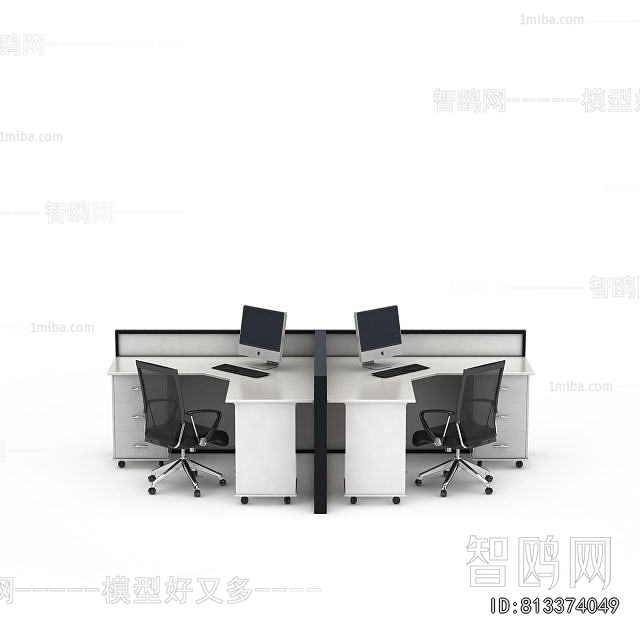 Modern Office Desk And Chair