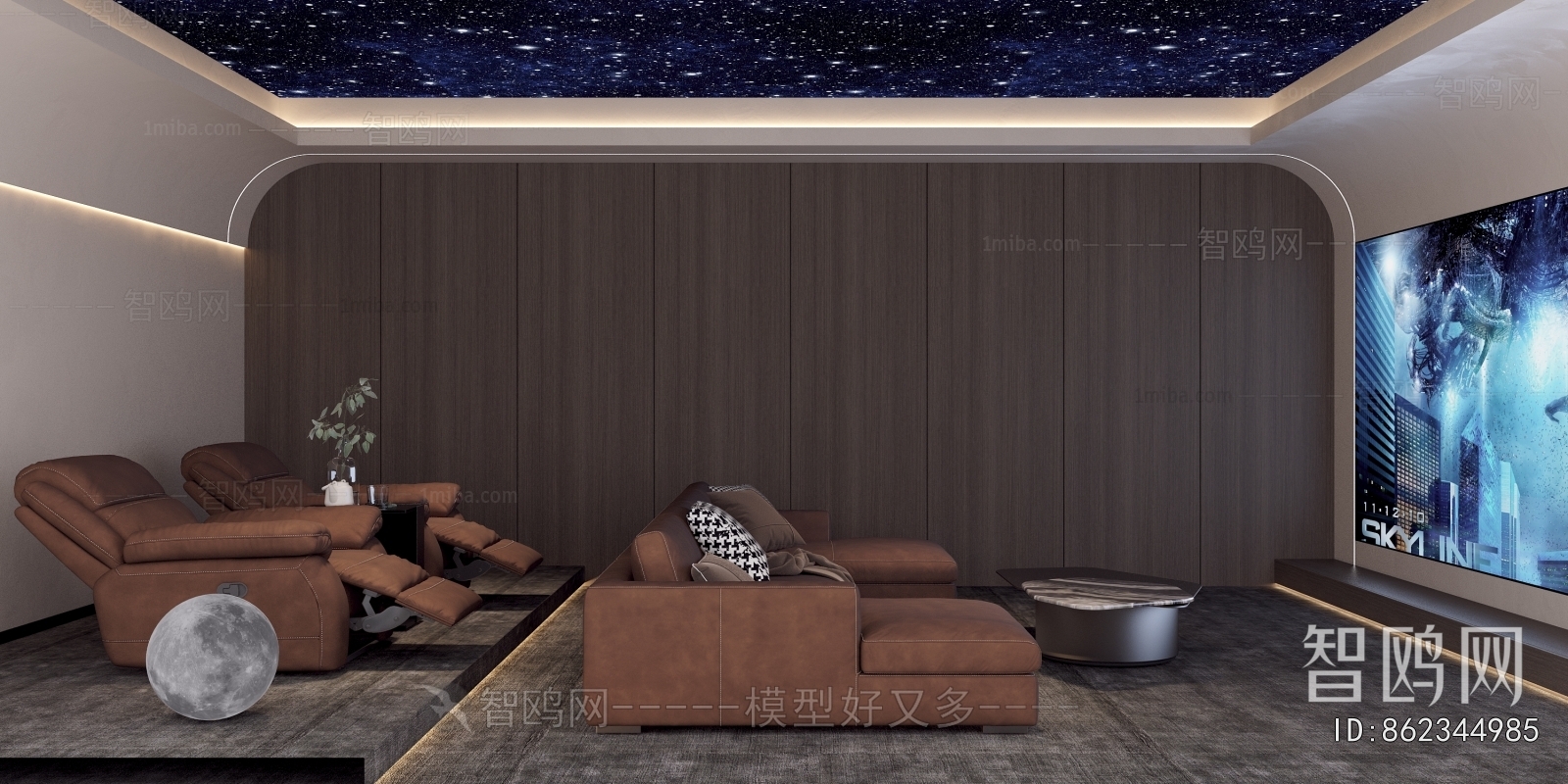 Modern Audiovisual Room