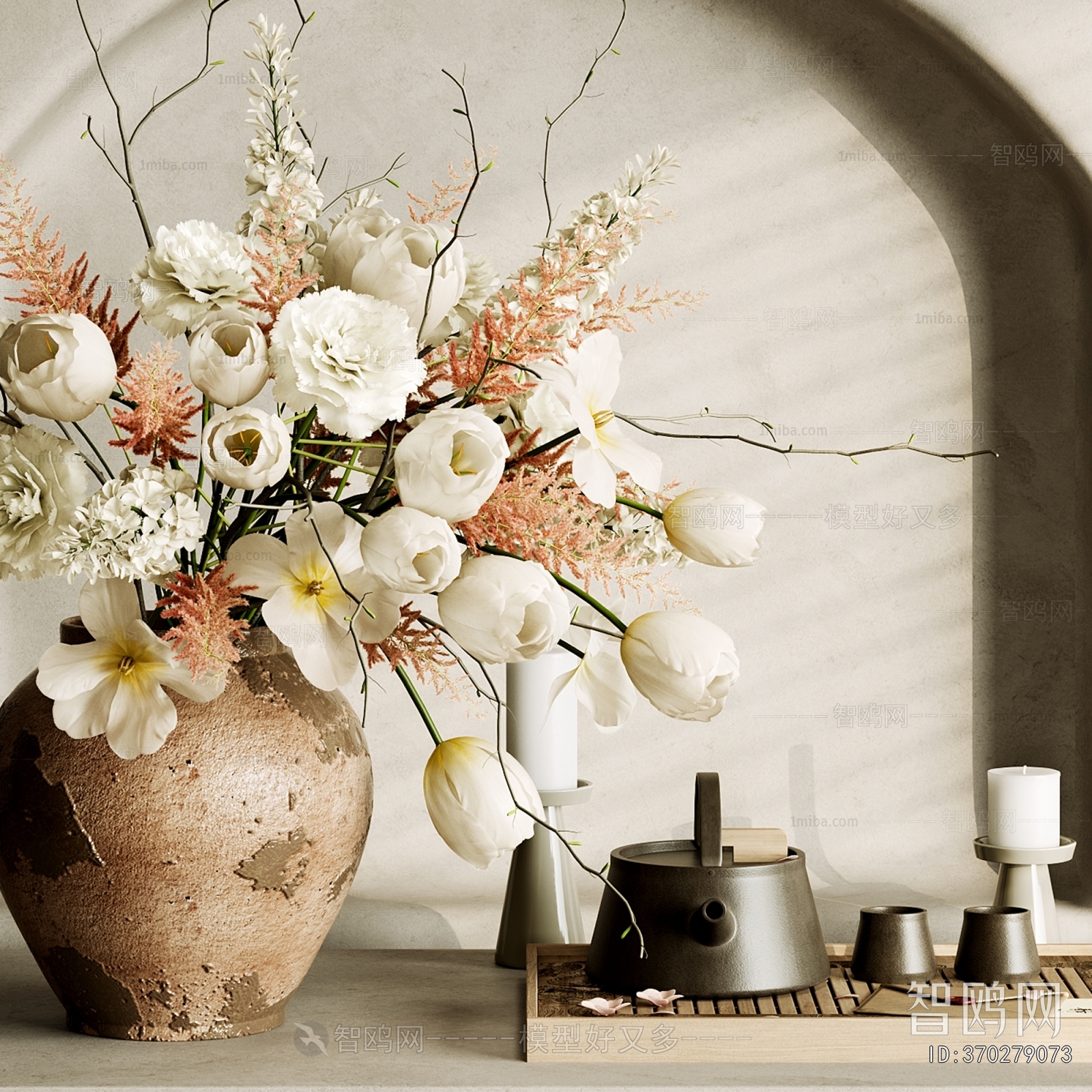 Wabi-sabi Style Flower Arrangement