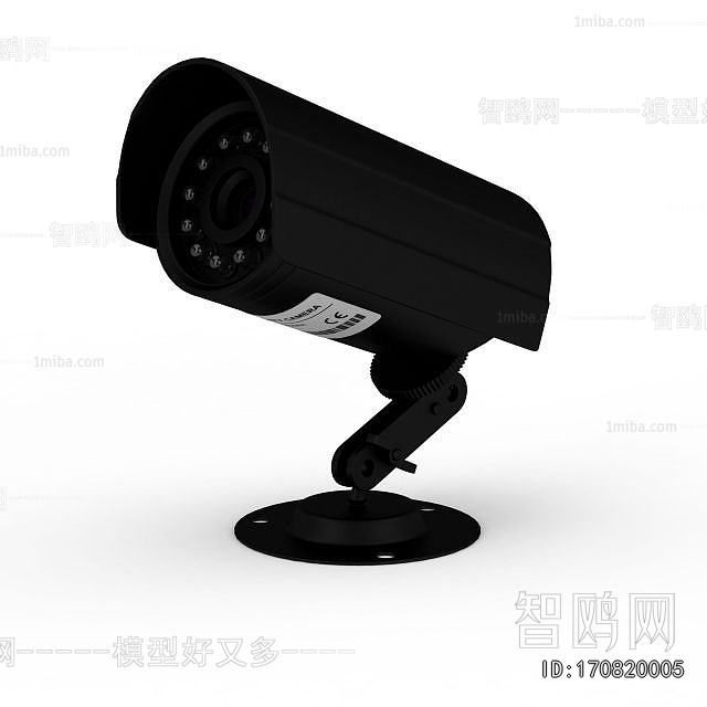 Modern Digital Products