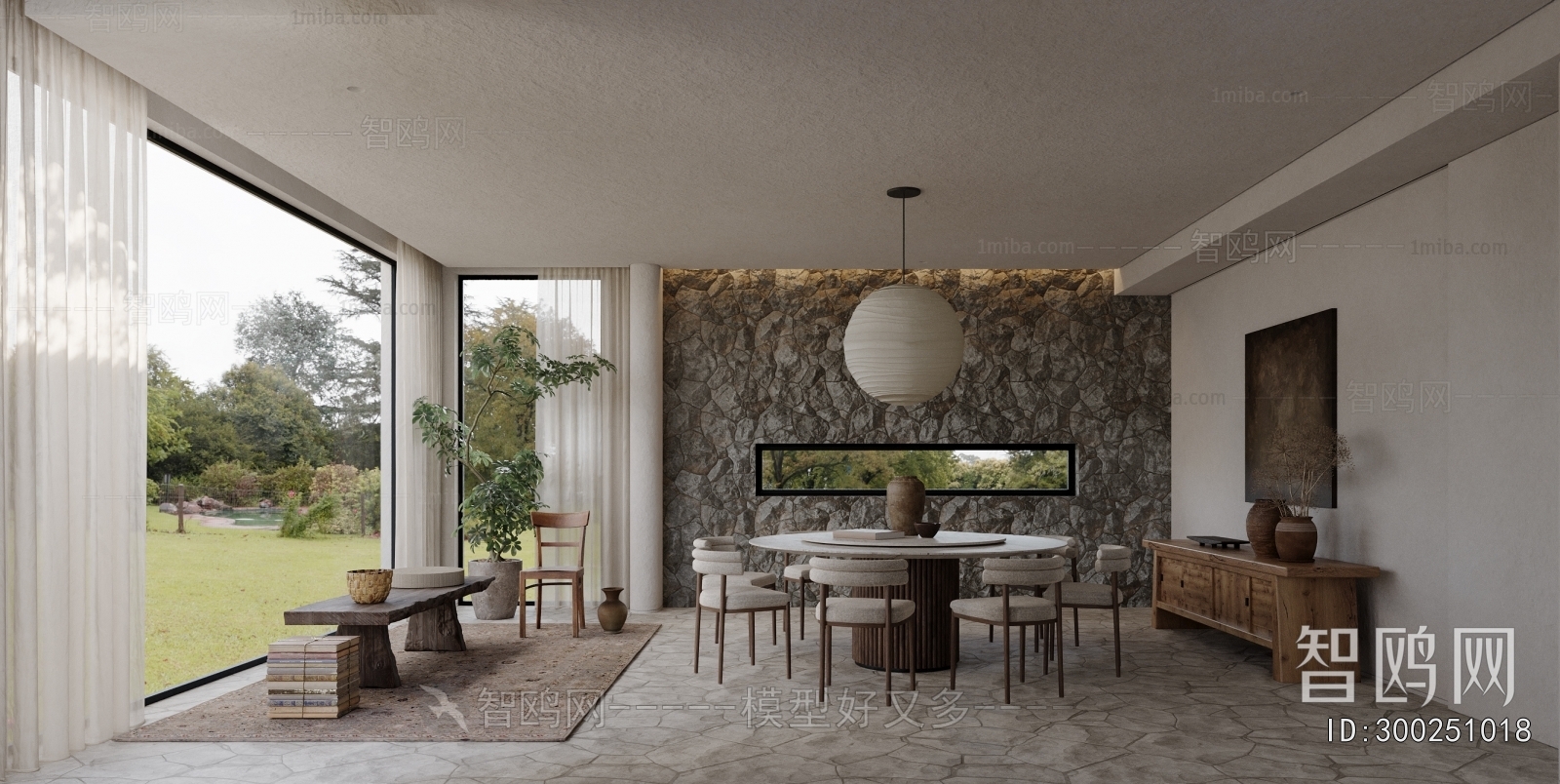 Wabi-sabi Style Dining Room