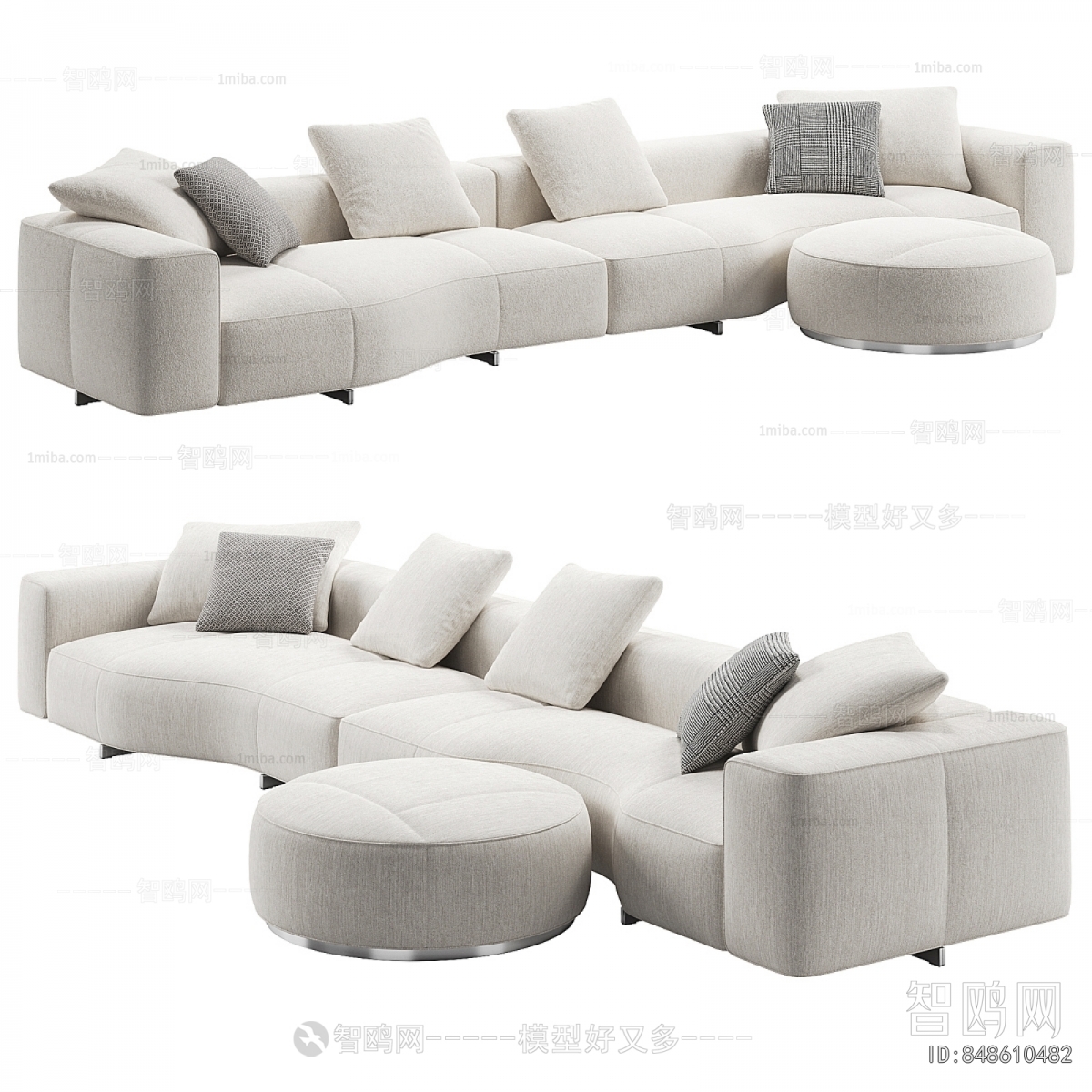 Modern Multi Person Sofa