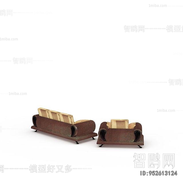 Modern A Sofa For Two