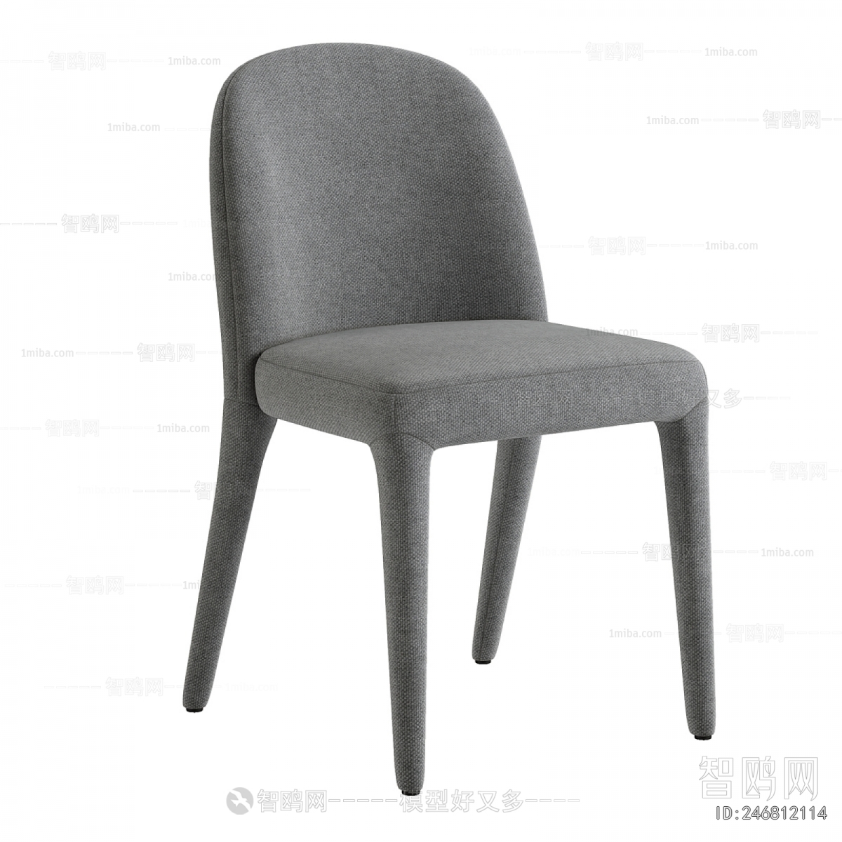Modern Dining Chair