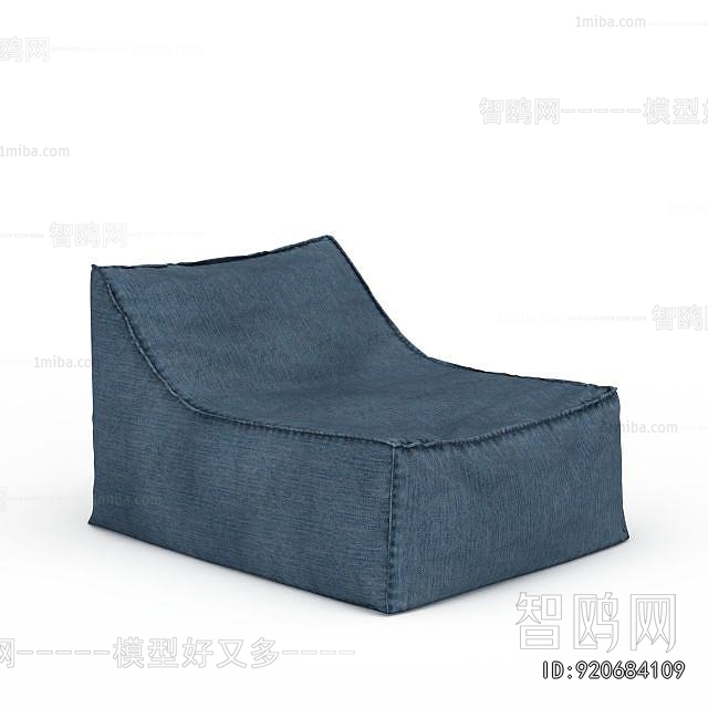Modern Beanbag