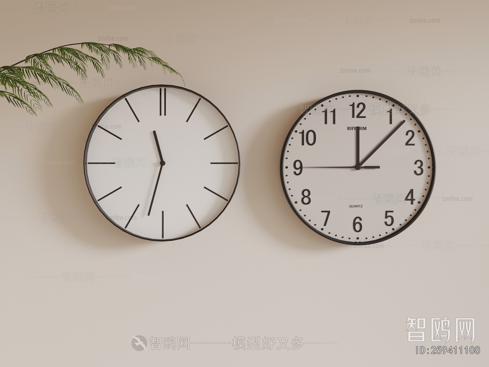 Modern Wall Clock