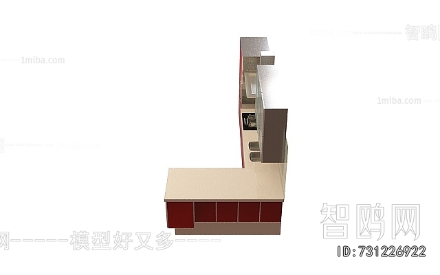 Modern Kitchen Cabinet