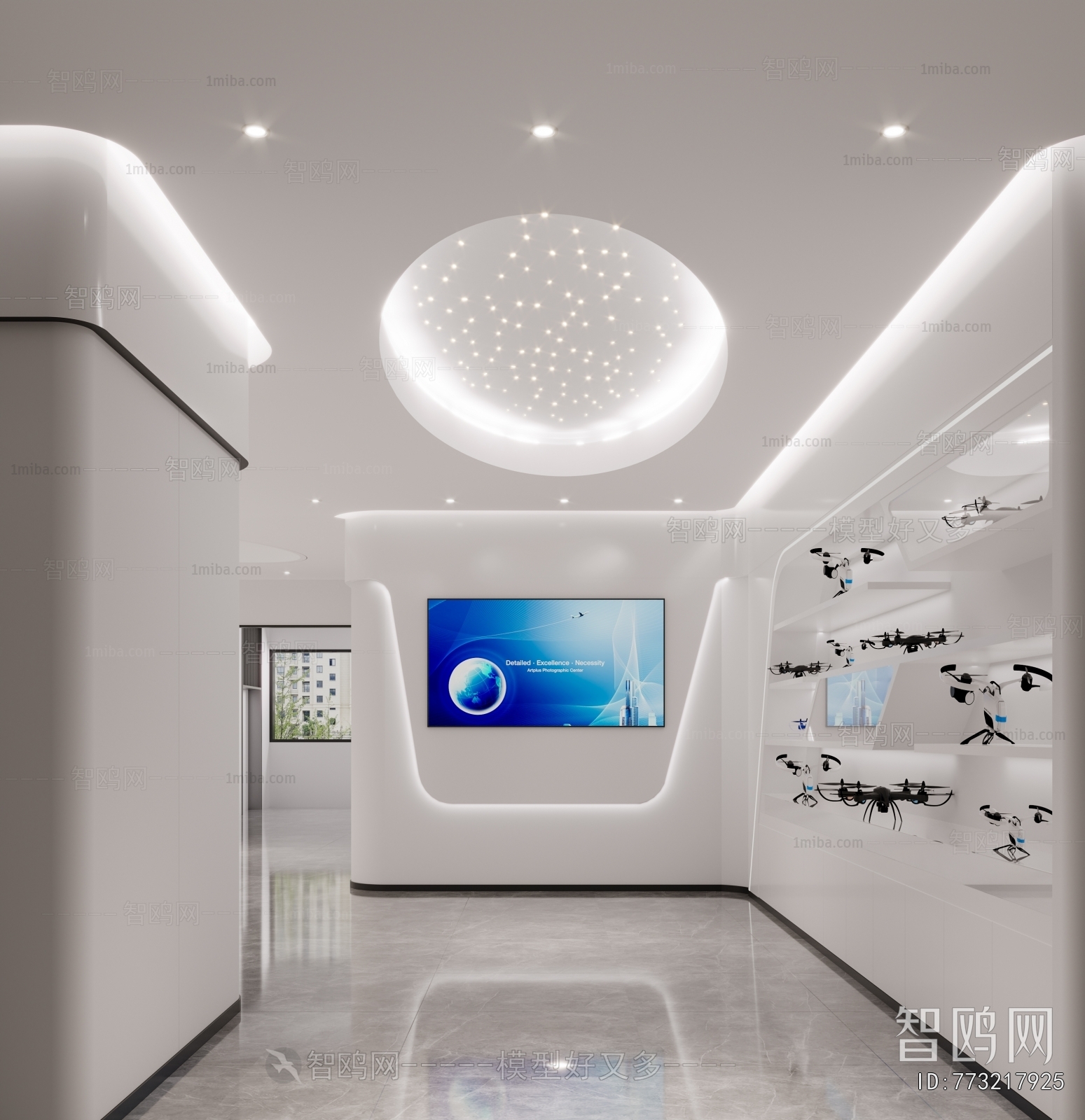 Modern Exhibition Hall