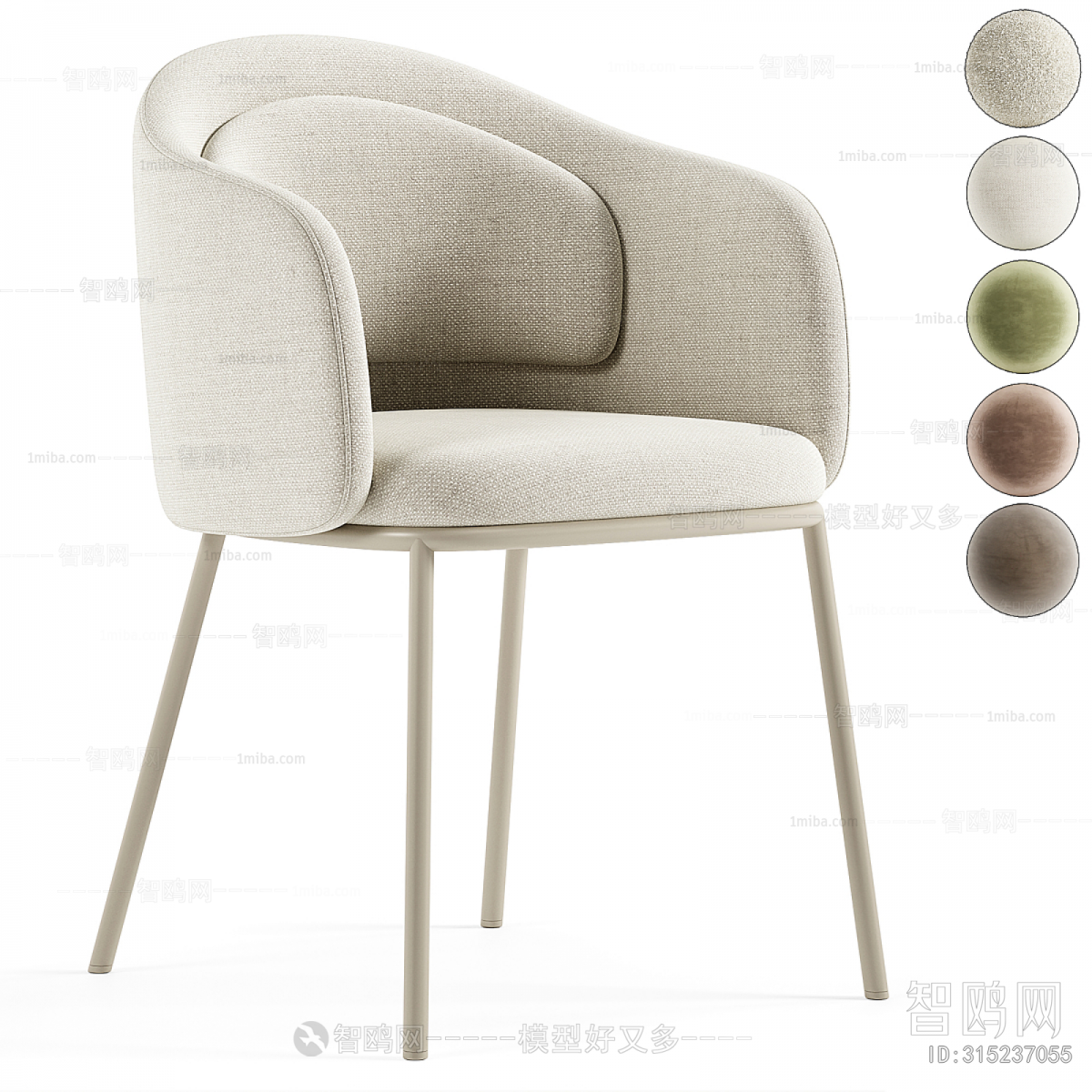 Modern Dining Chair