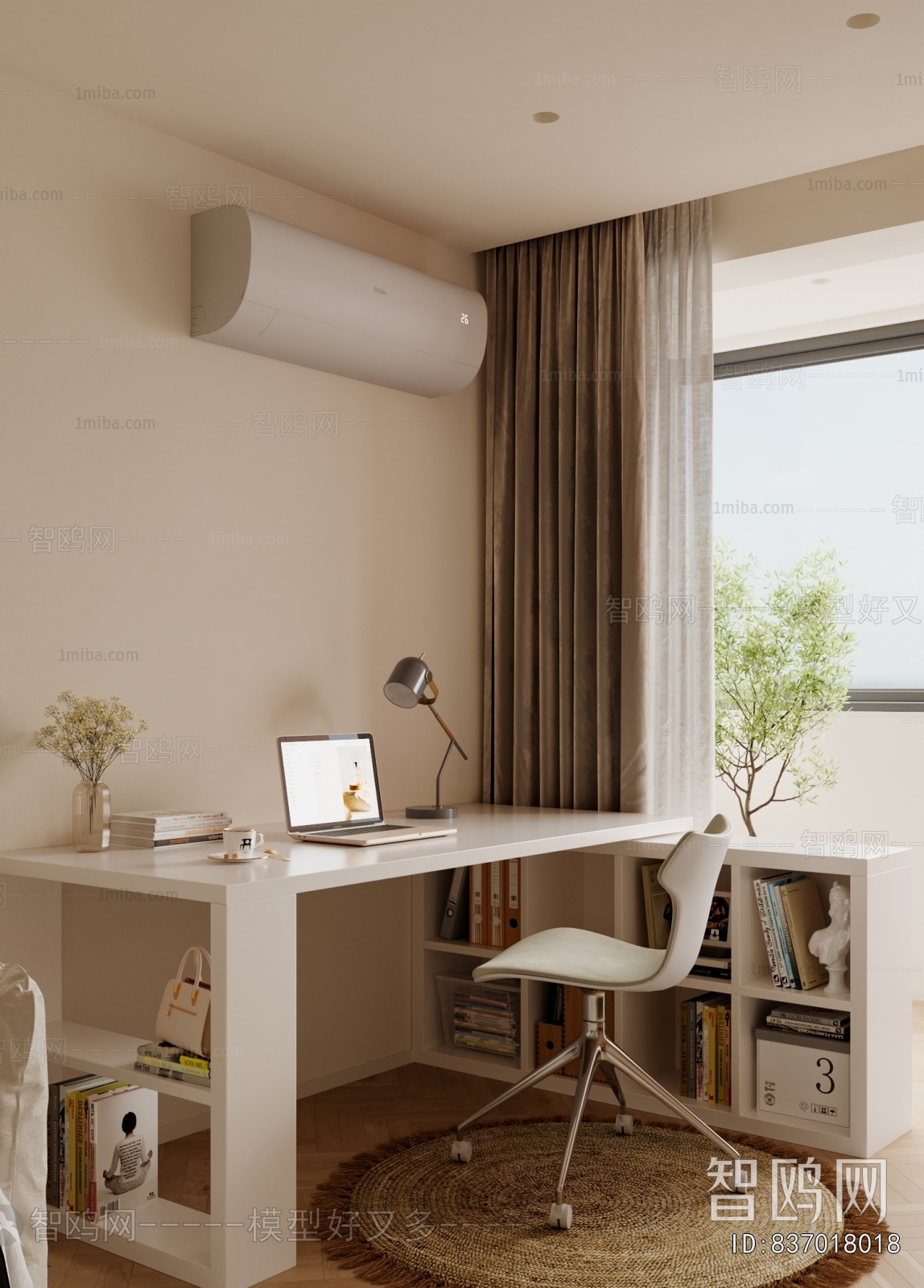 Modern Study Space