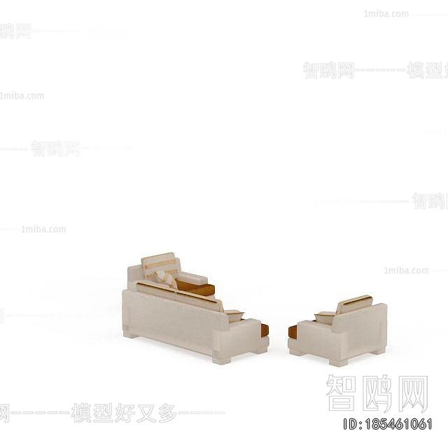 Modern A Sofa For Two