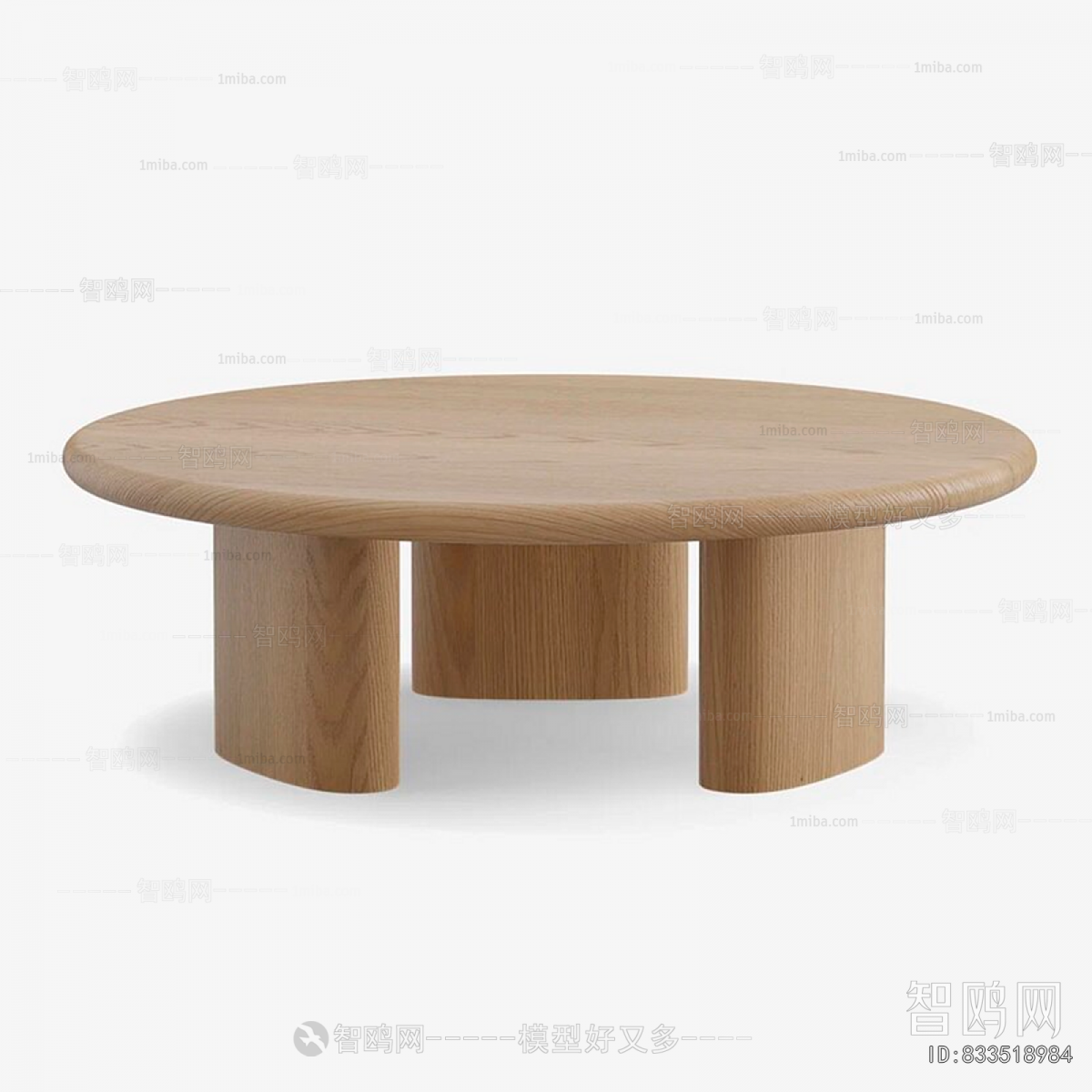 Nordic Style Coffee Table