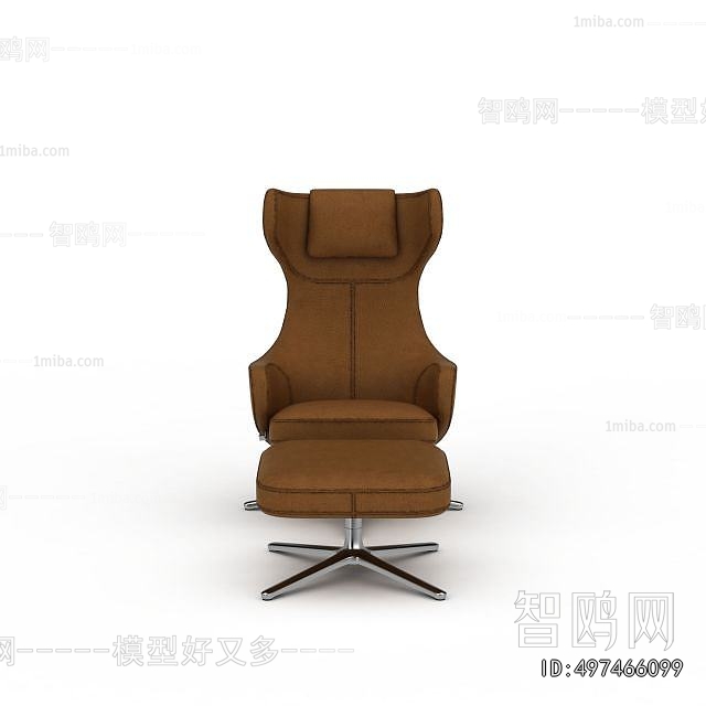 Modern Office Chair