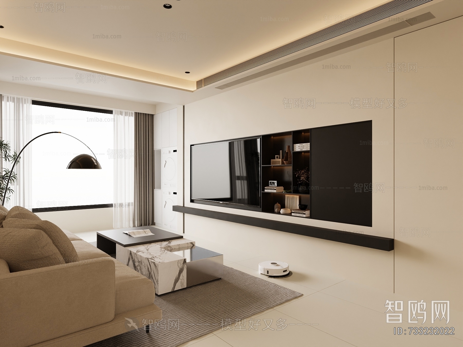 Modern A Living Room