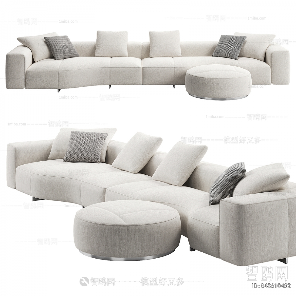 Modern Multi Person Sofa