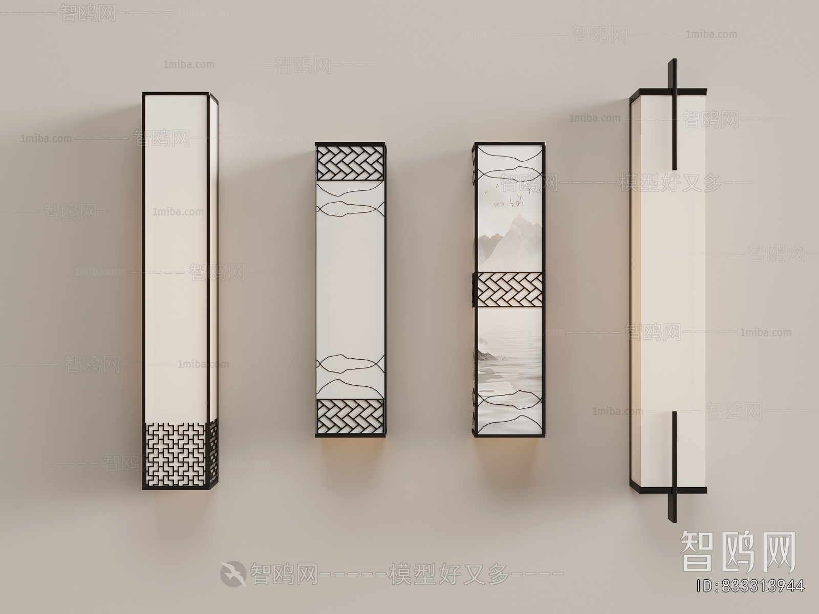 New Chinese Style Wall Lamp