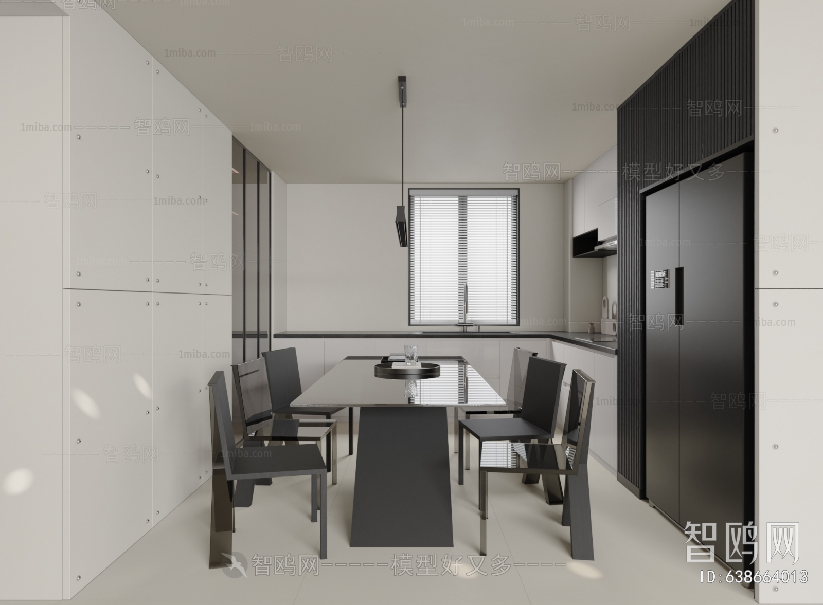 Modern Dining Room