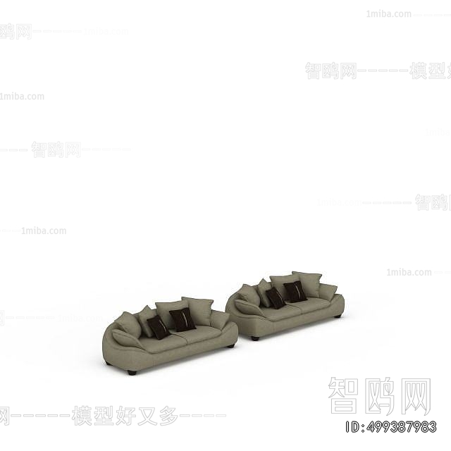 Modern A Sofa For Two