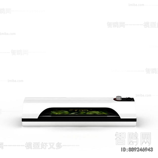 Modern Office Equipment