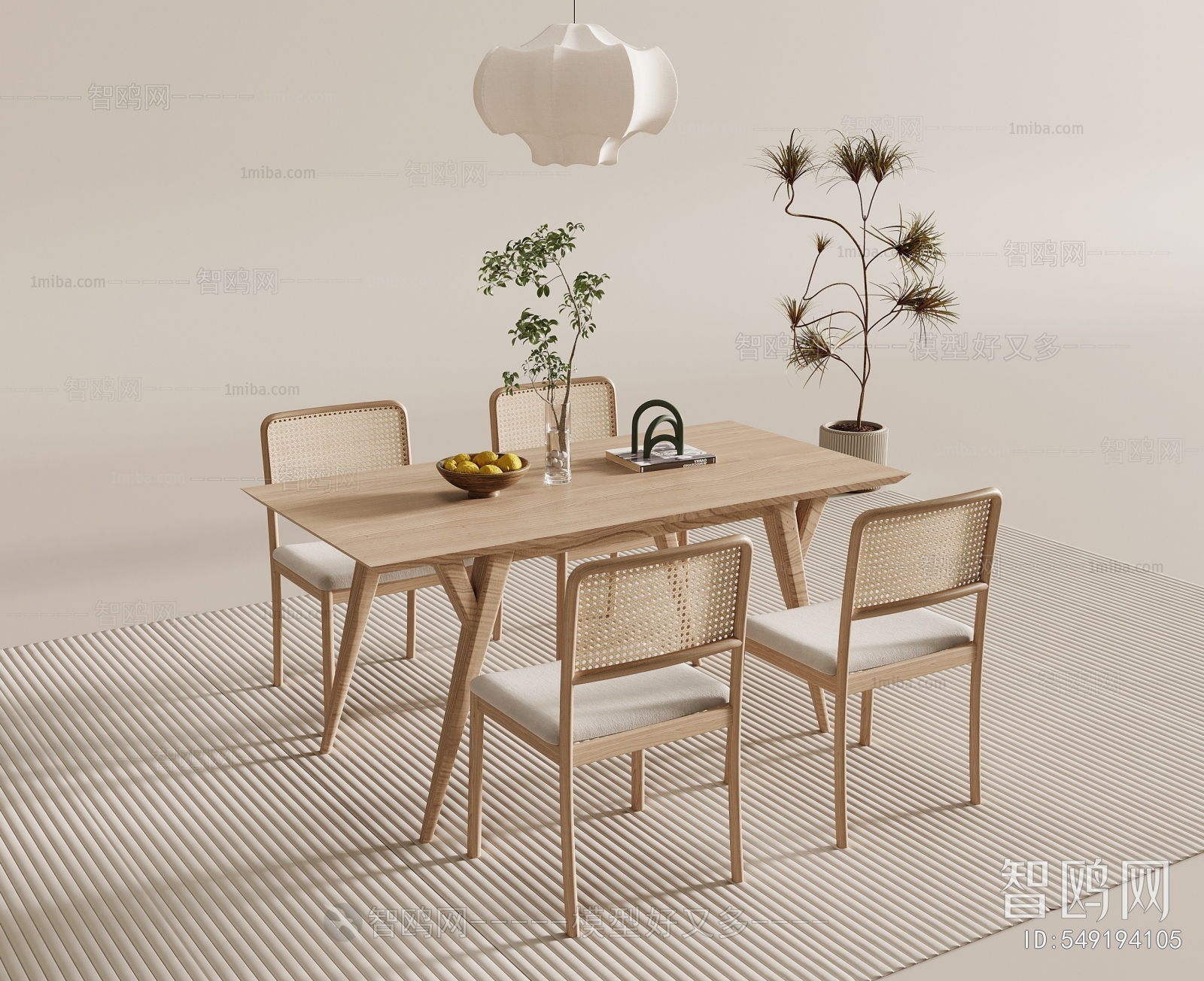 Nordic Style Dining Table And Chairs