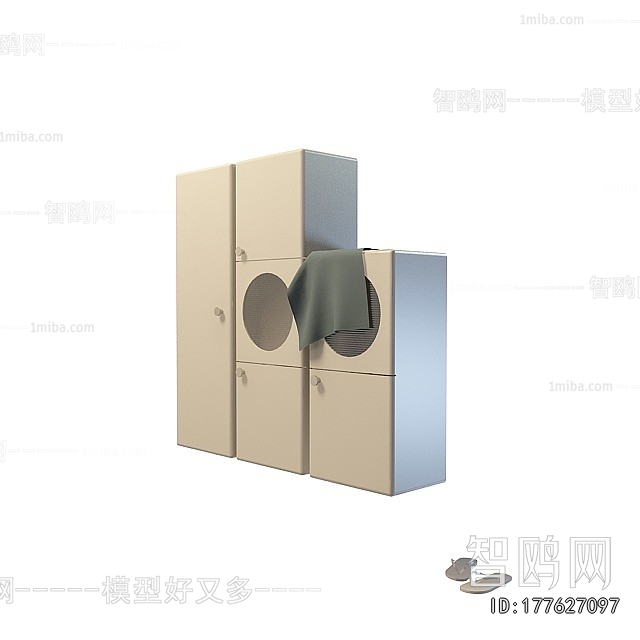 Modern Washing Machine