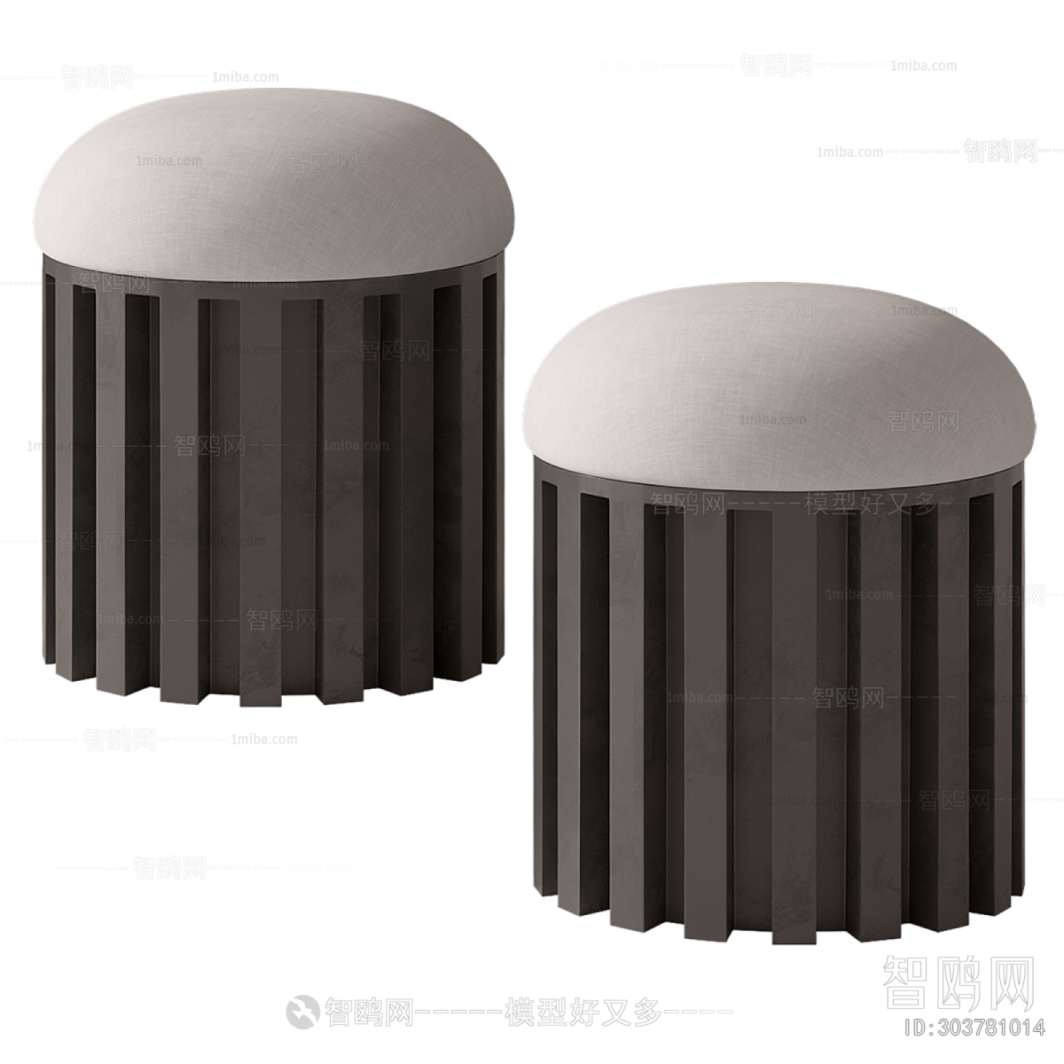 Modern Stool