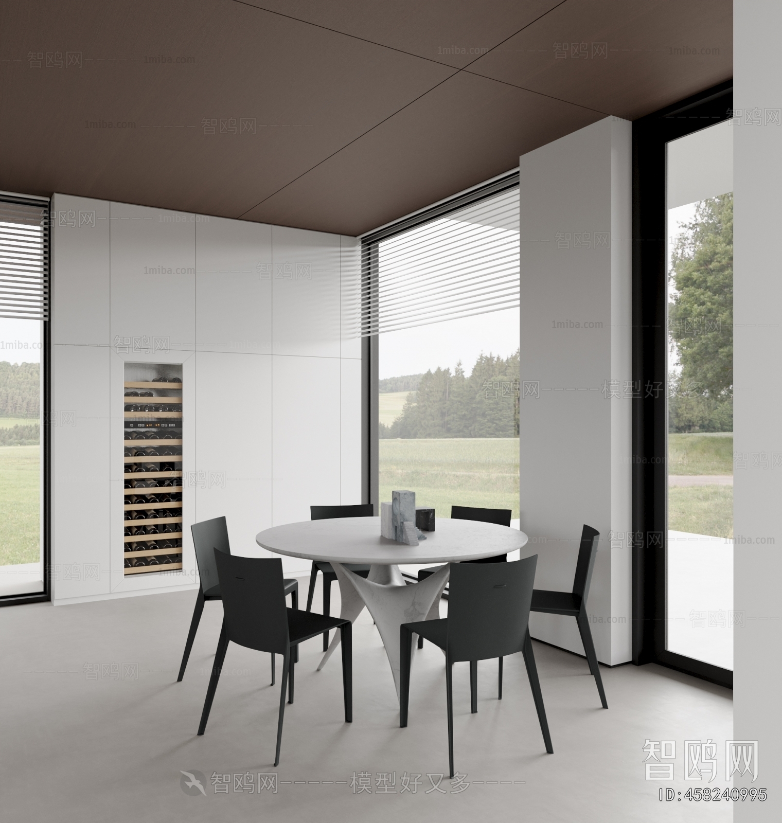 Modern Dining Room