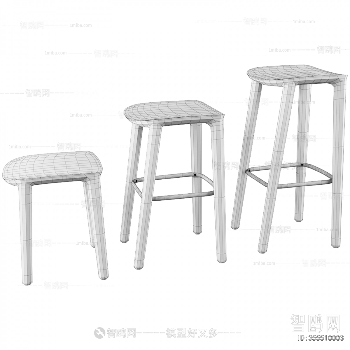Modern Bar Stool