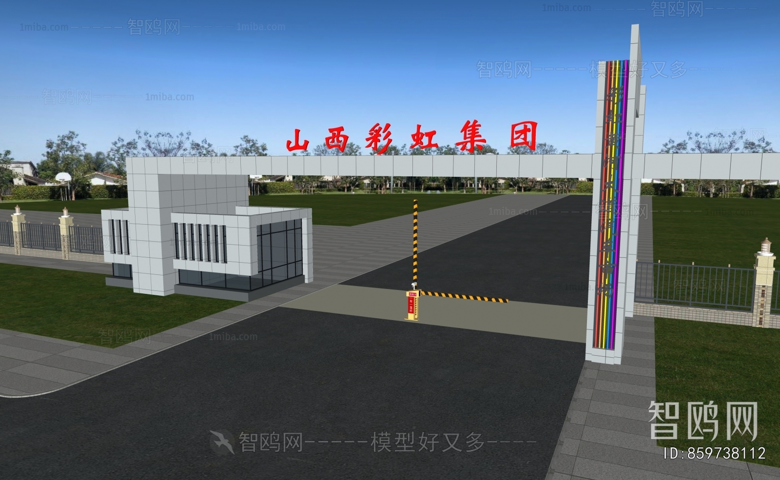 Modern Facade Element