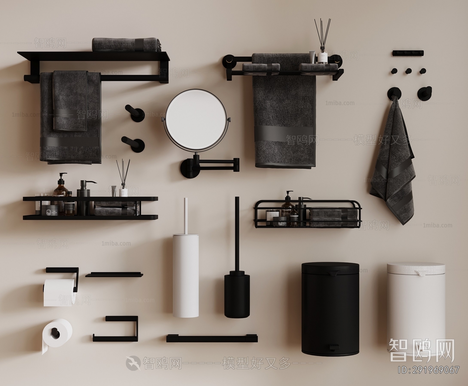 Modern Bathroom Rack