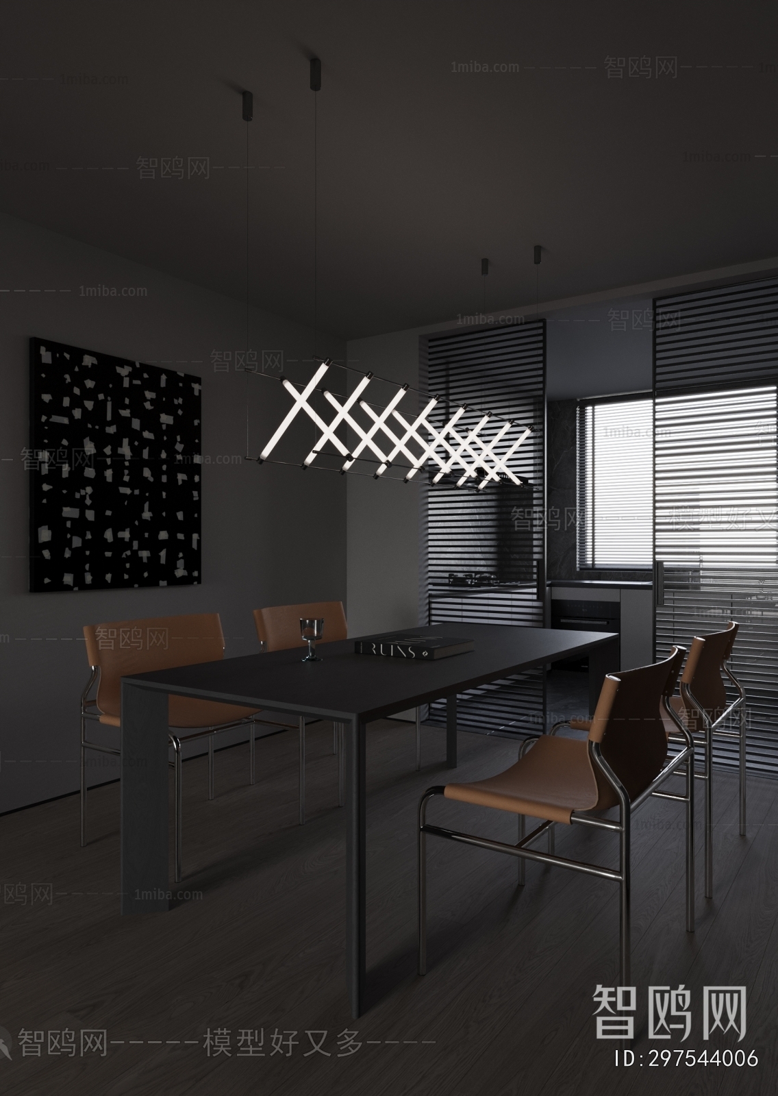 Modern Dining Room