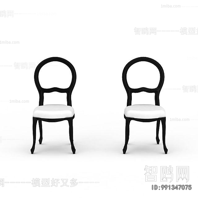 French Style Dining Chair