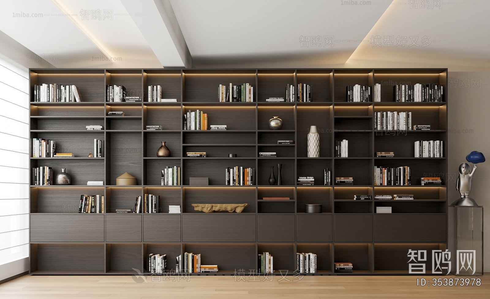 Modern Bookcase